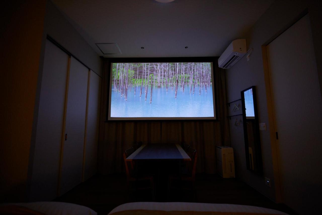 Riverside Hotel Sapporo Extérieur photo